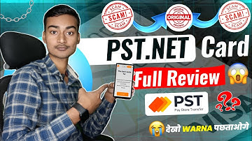 Virtual Card Easy to Use and Pay Advertising Fees || Pst.Net Card Review ‼️Real or Fake Full Explain
