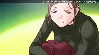 Download Lagu La Vie en Rose ～English Ver.～／いとうかなこ 【Gonna Be ??】 MP3
