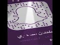 ويلان ولمحزم ملي