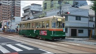 広島電鉄1900形1908号『あらし山』宇品四丁目発車