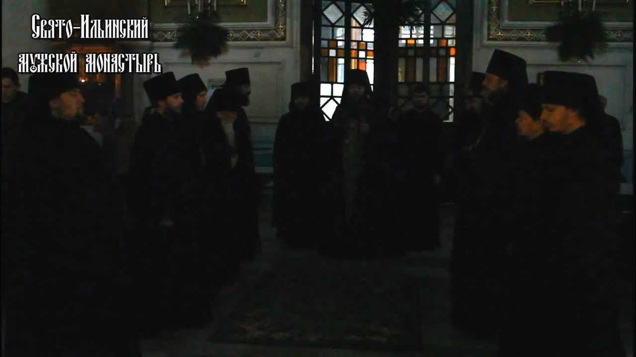 се жених грядет слушать