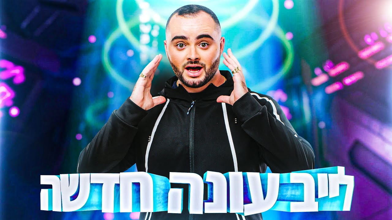 צאט