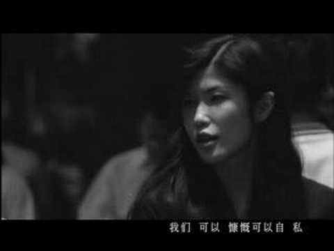 YouTube पर 張靚穎 李慧珍 MV 【你叫甚麽名字】 देखें