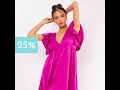 summer sale