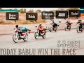 New race basheer ustad vs danish kala  rider arbab bablu vs hamza pathan  bike racer pakistan