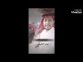 27قصيدة يالله بي رزقن لا كثير ولا قليل 27قصيدة يالله بي رزقن لا كثير ولا قليل
