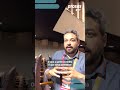 Quais sao as melhores praticas para prestação de contas?