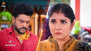 Pandian Stores – Vijaytv Serial