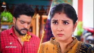 Pandian Stores 2 | 15th to 19th July 2025 - Promo