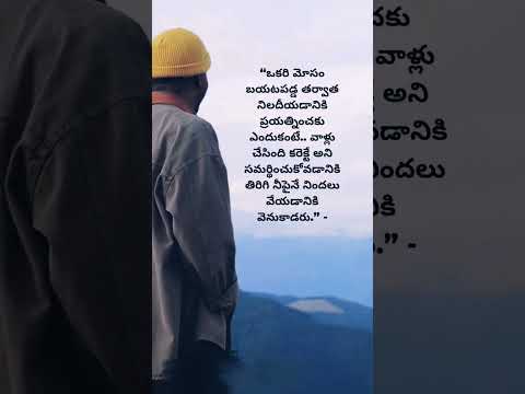 Binduge Kubara Whatsappstatus Shortes Song Folksong Dance Danush Rashmikamandannamovies