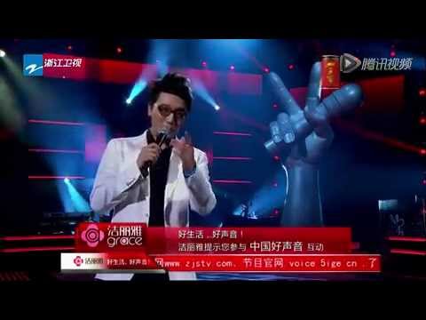 Sleduj The Sound Of Backwash Still by Li Hangliang- Audition 5 The Voice of China 1 na YouTube
