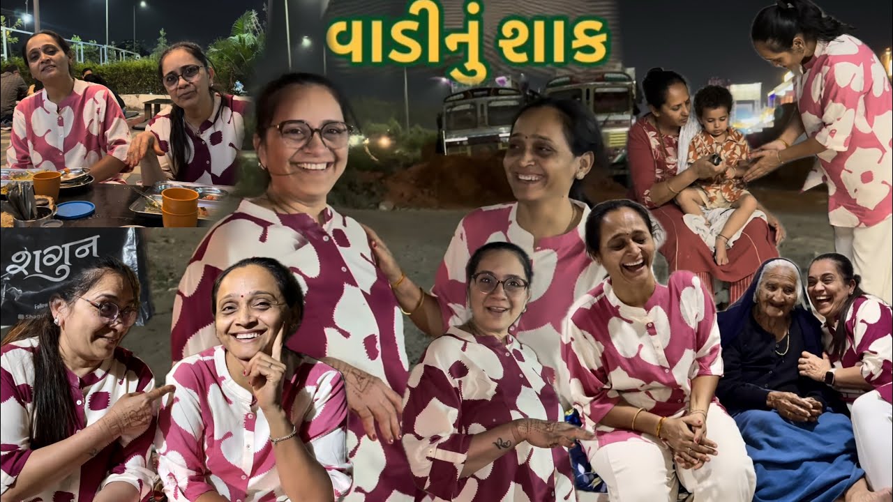 કાશી બા આશા ને શું કામ ખીજાણા અને દેરાણી જેઠાણી ને સાડી પહેરવા બાબતે થઇ ગ્યો ઝગડો...!!!