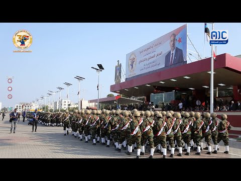 بحضور الرئيس القائد عيدروس الز بيدي ساحة العروض بالعاصمة عدن تشهد أول عرض عسكري منذ عام 1989م