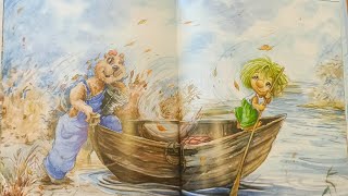 III Маленькое Эхо. Игорь Шляпка