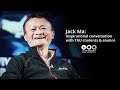 Jack Ma's Inspirational Dialogue with TAU Alumni & Students: Highlights