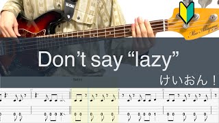 【Mio Model Bass】Don't say 