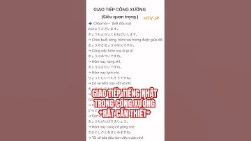 Giao tiếp tiếng nhật trong công xưởng dành cho anh em đi nhật bản #hoctiengnhat #giaotiepcongxuong