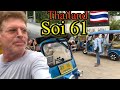 Check Out Soi 61 Hua Hin Thailand 🇹🇭