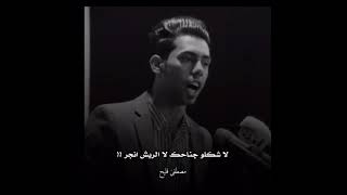 شغلاتك من جنت وياي ومقدر - سعد شميل اشعار حزينه حالات واتساب شعر عراقي ستوريات انستا