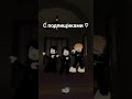 #dance #bbklyrics #edit #editlyrics #lyrics #tiktok #trending #роблокс #rblx #roblox