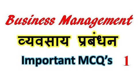 business management important question | principles of business management previous year question