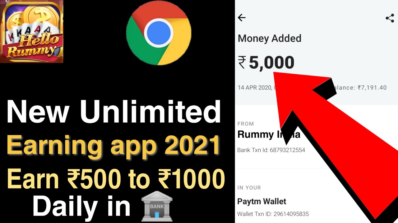 Hello Rummy Hello Rummy new unlimited trick to earn money daily ₹500 to ₹1000 ...