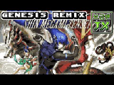 [16-Bit;Genesis]Battle -Da'at - Shin Megami Tensei V(Commission)