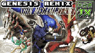 16-Bitgenesisbattle -Daat - Shin Megami Tensei Vcommission