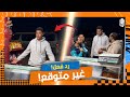 مقالب الماركت الراجل خد الشنطة وجري إزاى ياجدع هو في كده
