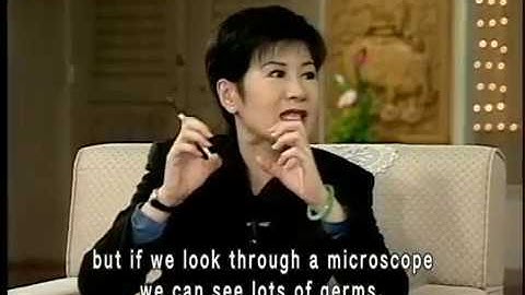 The view of emptiness and the middle way (GDD-811)DVD