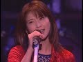 Chisato Moritaka - Peachberry Show 1997 (Full Concert)