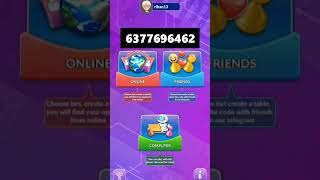 Elite Remote Controller App | Elite Ludo Game Winning Tips #shorts #aqualudo #eliteludo screenshot 4