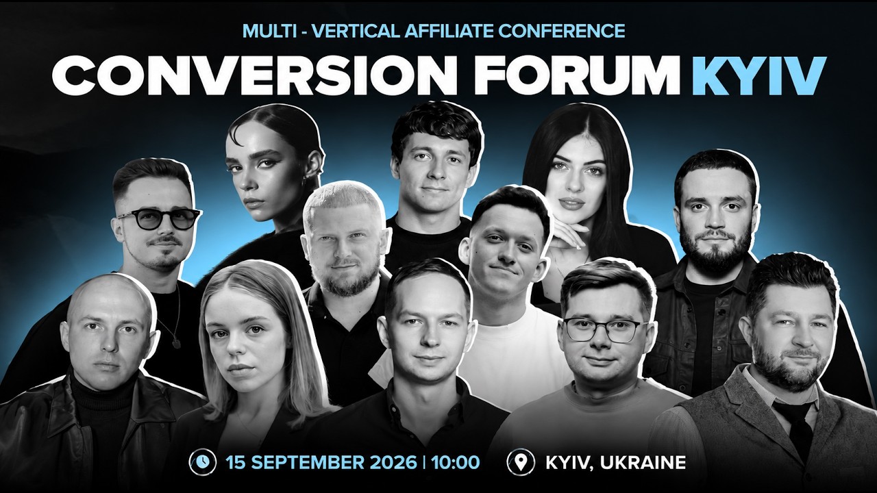 СONVERSION FORUM KYIV 2026 | 15 SEPTEMBER