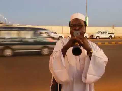 الكيته تراث فلاته
