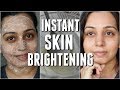 Instant Skin Brightening Mask | Rice Flour & Rose Water Face Pack | Get Glowing Skin