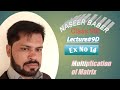 Class 9th Lecture#9(D) Ex#1.4