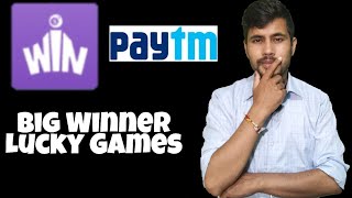 Big winner lucky games app real or fake? screenshot 3