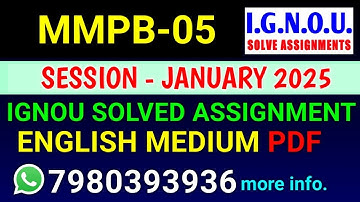MMPB-05 solved assignment 2025 | MMPB-05 solved assignment 2025 | Ignou MMPB-05 in English