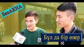 SauARNA news! Көктем аруы 2014 Жаңаөзен