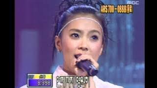 Bijou - Love you more than anyone, 비쥬 - 누구보다 널 사랑해, Music Camp 19990626