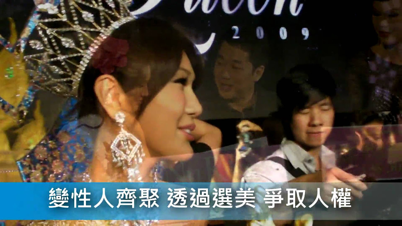 台美小姐張芳瑜在美國亞洲小姐選美大放異彩 勇奪后冠