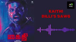 Kaithi - Dilli's Swag Ringtone | KAITHI | Karthi | Sam CS | Lokesh Kanagaraj