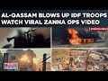 Al-Qassam Trap Blows Up IDF Troops, Tanks| Watch Bombshell Viral Video Of Hamas
