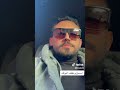 خالد الخالدي حبيب لفعة السابق يعجب باغنية ديدين كانون خالد الخالدي حبيب لفعة السابق يعجب باغنية ديدين كانون