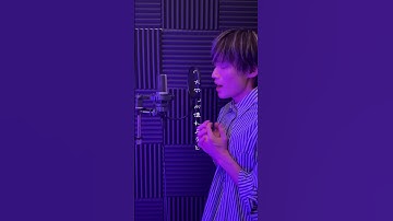 Thumbnail of Soranji - Mrs. GREEN APPLE Covered  by ROY from WITHDOM