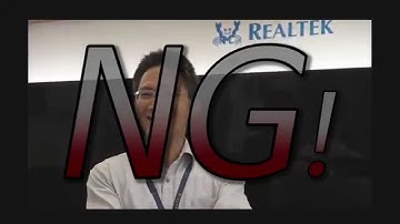 간단소개 - 리얼텍 realtek은?
