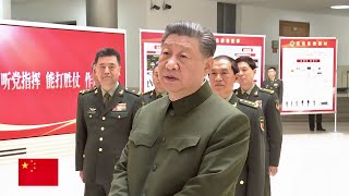 习近平视察解放军陆军军医大学/Xi Jinping inspects the PLA Army Medical University