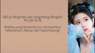 Download lagu Zhao Lusi (赵露思) - Hidden Heart (隐心) [神隐 OST] [The Last Immortal OST. ] easy lyrics Pinyin|Indo