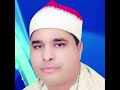 الشيخ محمد الليثي مقطع رائع جدا من سورة الأعلى 