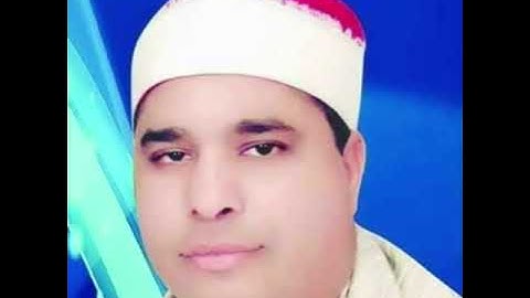 الشيخ محمد الليثي مقطع رائع جدا من سورة الأعلى